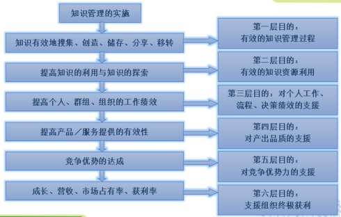 微信圖片_20180101224722.jpg